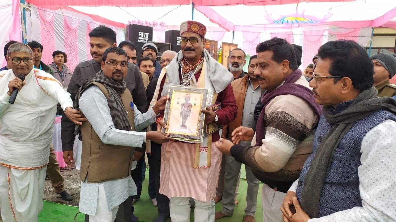 अतिशय क्षेत्र शांतिधाम बीना जी में वार्षिक मेले के हुआ शुभारंभ, कैबिनेट मंत्री हर्ष यादव के मुख्य आतिथ्य में हुआ ध्वाजारोहण | New India Times