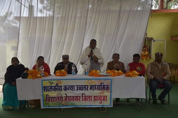 विधायक श्री वीर सिंग भूरिया ने किया शासकीय कन्या उच्चतर माध्यमिक विद्यालय मेघनगर में संस्कृति कार्यक्रम का शुभारंभ | New India Times