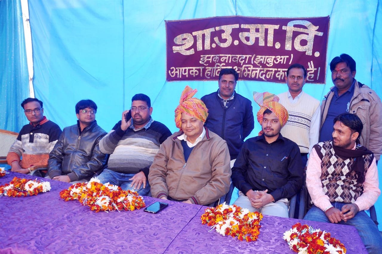 बच्चों को देखकर मुझे अपना बचपन याद आ गया: एसडीएम मालवीय, शासकीय उच्चतर माध्यमिक विद्यालय झकनावदा में तीन दिवसीय वार्षिक उत्सव कार्यक्रम का हुआ आगाज़ | New India Times