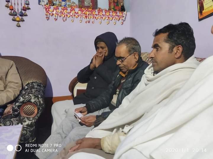 नववर्ष 2020 की प्रथम सन्ध्या पर नगर की साहित्यिक संस्था "प्रज्ञालोक" के तत्वावधान में हुआ काव्य सन्ध्या का आयोजन | New India Times