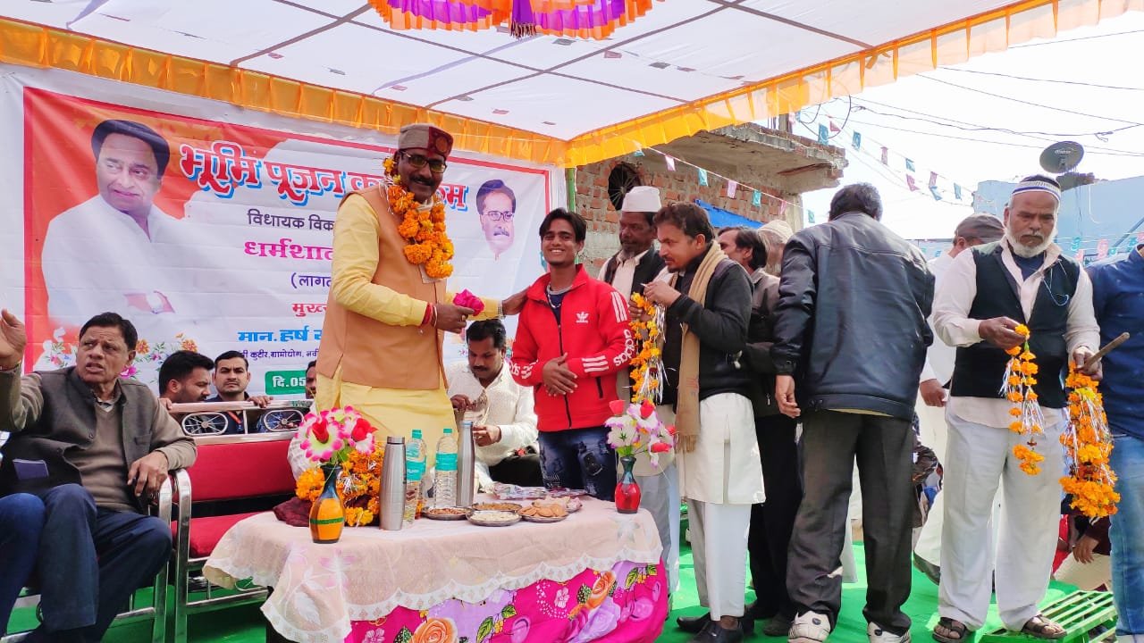 63 लाख रुपये के विकास कार्यों का मंत्री हर्ष यादव ने किया भूमिपूजन | New India Times