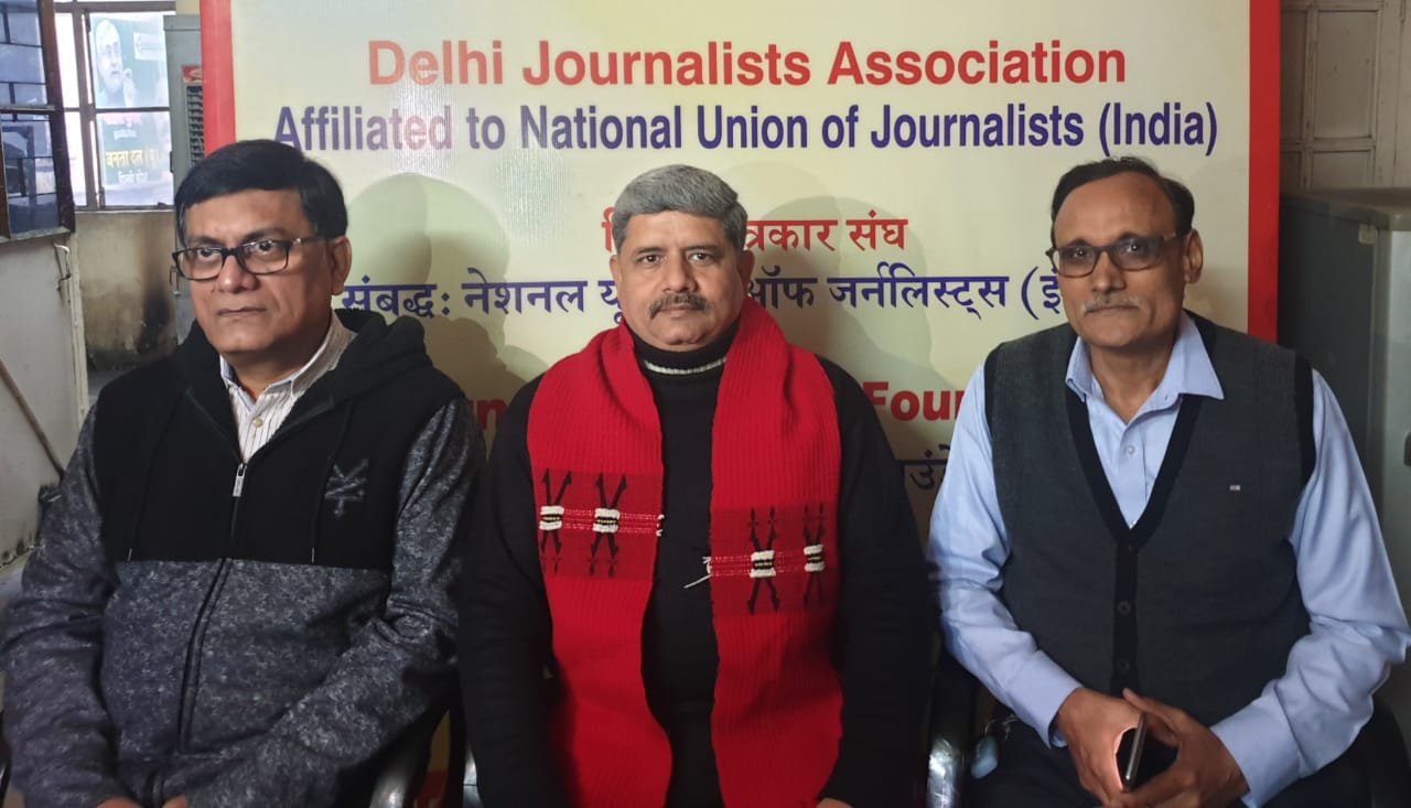 दिल्ली जर्नलिस्ट्स एसोसिएशन के चुनाव में थपलियाल अध्यक्ष, के.पी. मलिक महासचिव व नरेश गुप्ता कोषाध्यक्ष निर्वाचित | New India Times