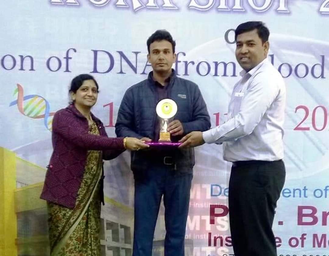 बिम्ट्स कालेज में ‘‘आयसोलेशन ऑफ डी.एन.ए. फ्रॉम ब्लड एण्ड बैक्टेरियल सेल’’ विषय पर कार्यशाला संपन्न | New India Times