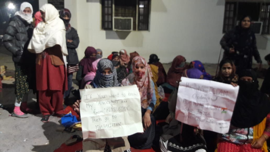 लखनऊ में नागरिकता कानून के खिलाफ आंदोलनरत महिलाओं के ऊपर एफआईआर दर्ज करने की कार्रवाई योगी सरकार की शिकस्त का प्रतीक है: ऐपवा | New India Times