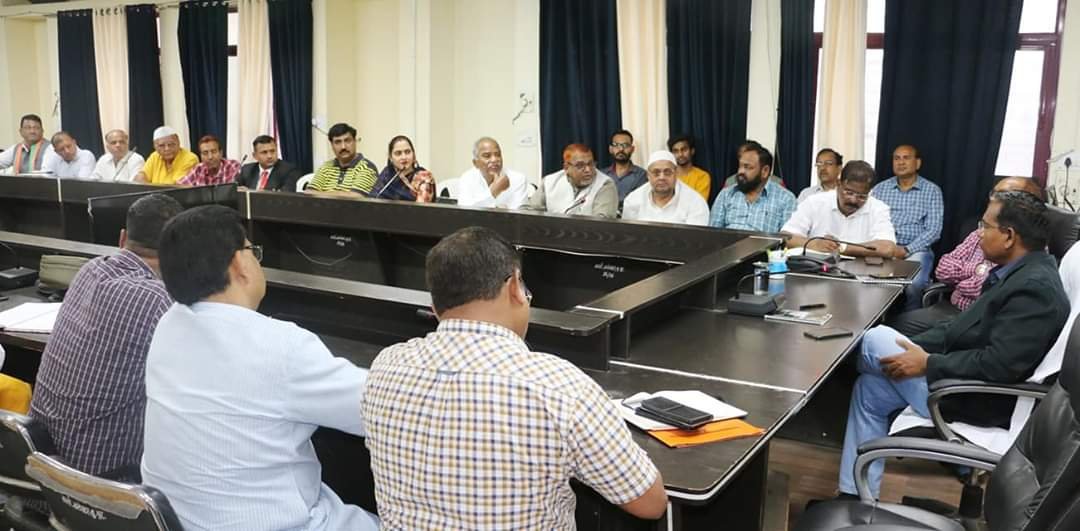 जलसंरक्षण के प्रति जागरूकता लाने के उद्देश्य से हुआ बैठक का आयोजन, <br>जिले में बोरीबंधान कार्य को प्राथमिकता से पूर्ण करें: कलेक्टर श्री कौल | New India Times