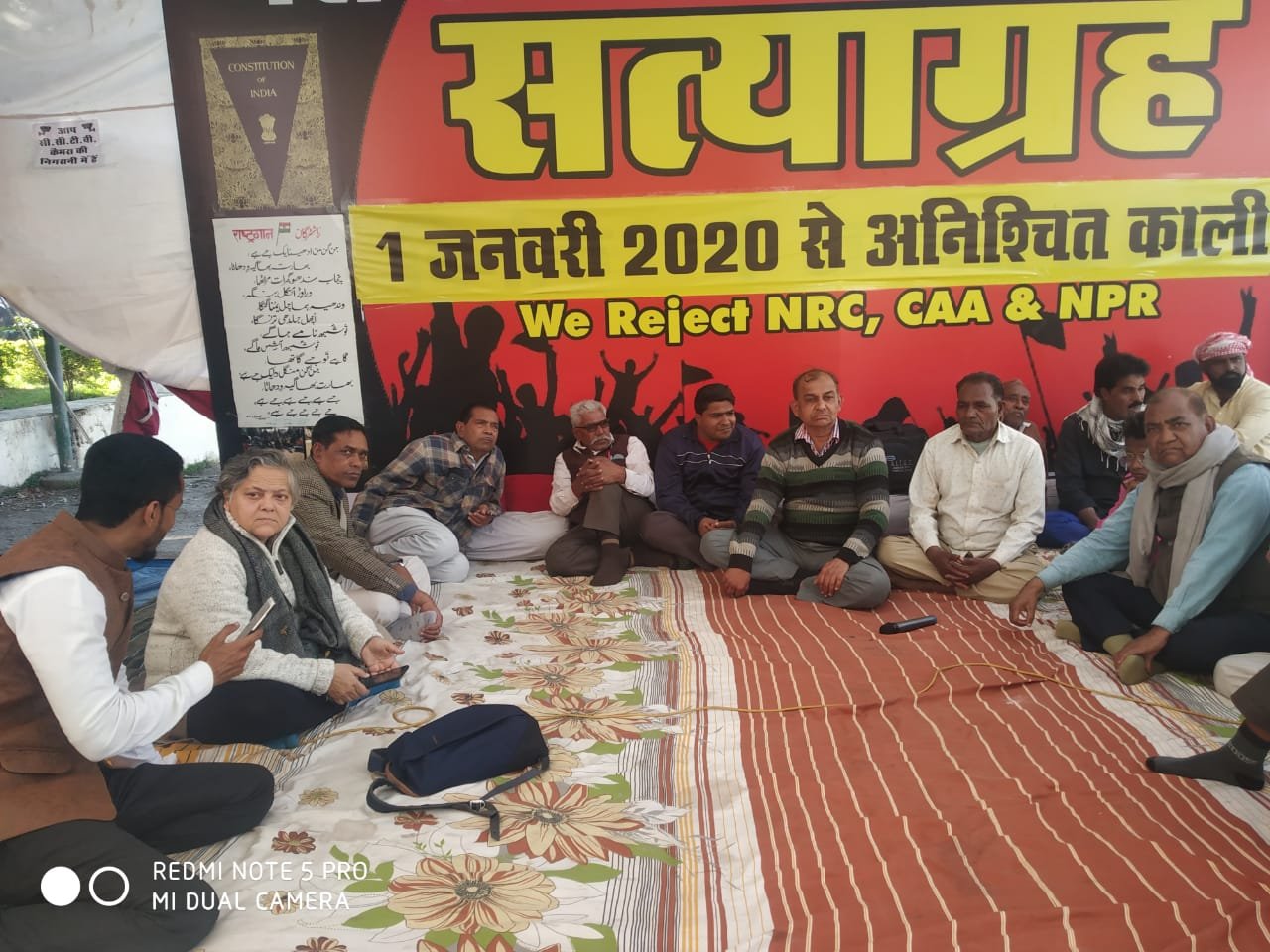 सीएए एवं एनआरसी जैसे काले क़ानून को वापस लेने के लिए भोपाल के सत्याग्रह से अनोखे अंदाज़ में लगातार उठाई जा रही है आवाज़ | New India Times