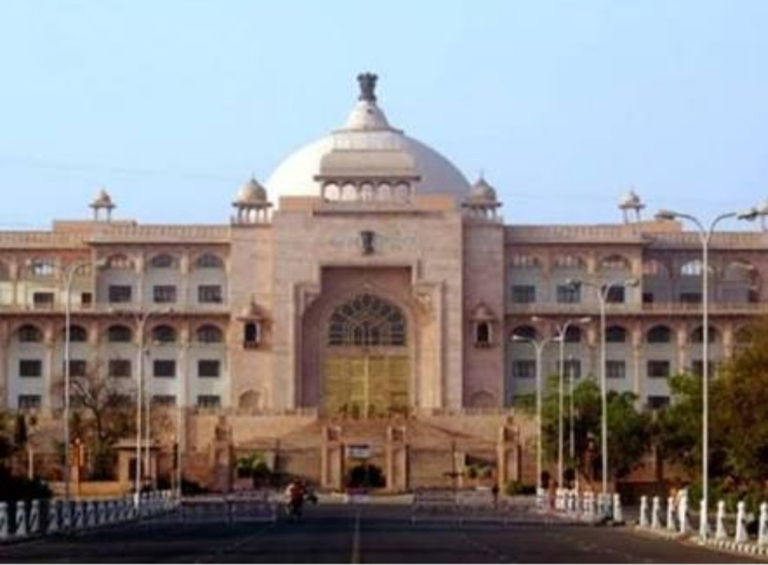 राजस्थान विधानसभा ने नागरिकता संशोधन कानून (CAA), राष्ट्रीय जनसंख्या रजिस्टर (NPR) और राष्ट्रीय नागरिक रजिस्टर (NRC) के खिलाफ किया संकल्प पारित, चार घंटे तक चली बहस | New India Times