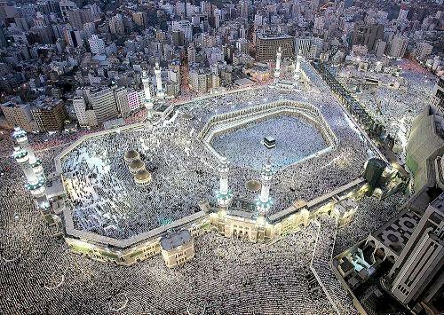 भोपाल में संपन्न कुर्रा अंदाज़ी में पवित्र हज यात्रा 2020 के लिए बुरहानपुर के 182 हाजियों का हुआ चयन | New India Times