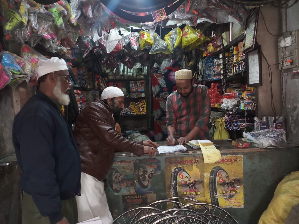 भोपाल के इक़बाल मैदान से जमीअत उलमा मध्यप्रदेश का NRC, CAA एवं NPR के खिलाफ डोर टू डोर शुरु हुआ हस्ताक्षर अभियान | New India Times