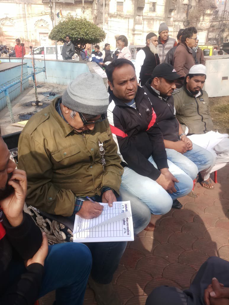 भोपाल के इक़बाल मैदान से जमीअत उलमा मध्यप्रदेश का NRC, CAA एवं NPR के खिलाफ डोर टू डोर शुरु हुआ हस्ताक्षर अभियान | New India Times