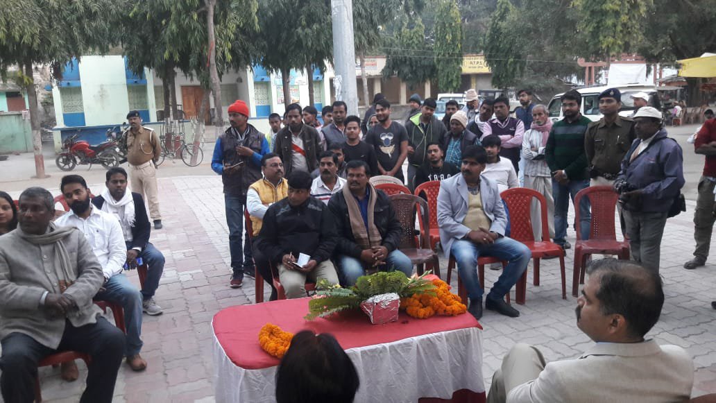 विक्रमशिला मीडिया ग्रुप के सम्मानित सदस्य डीआईजी विकास वैभव का विदाई सह सम्मान समारोह सम्पन्न | New India Times