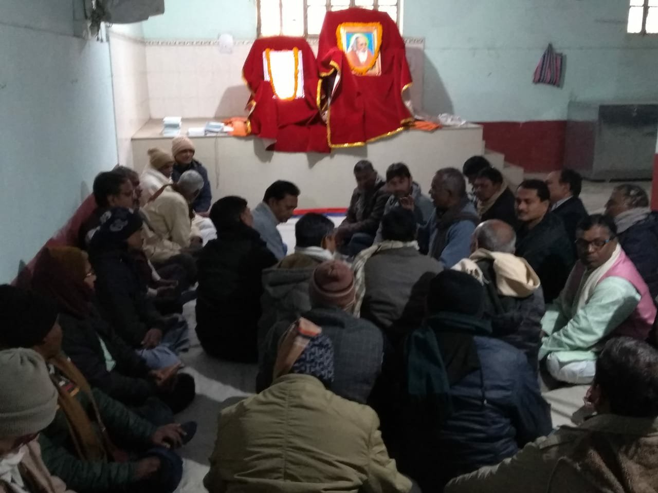 अखिल भारतीय संतमत-सत्संग के वार्षिक महाधिवेशन के लिए हुई आवश्यक बैठक | New India Times