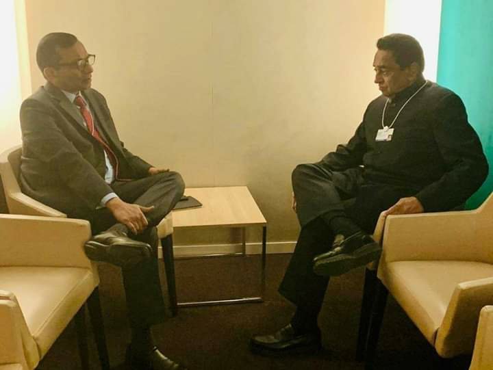 मुख्यमंत्री श्री कमलनाथ वर्ल्ड इकॉनॉमिक फोरम की वार्षिक बैठक में भाग लेने पहुंचे दावोस | New India Times