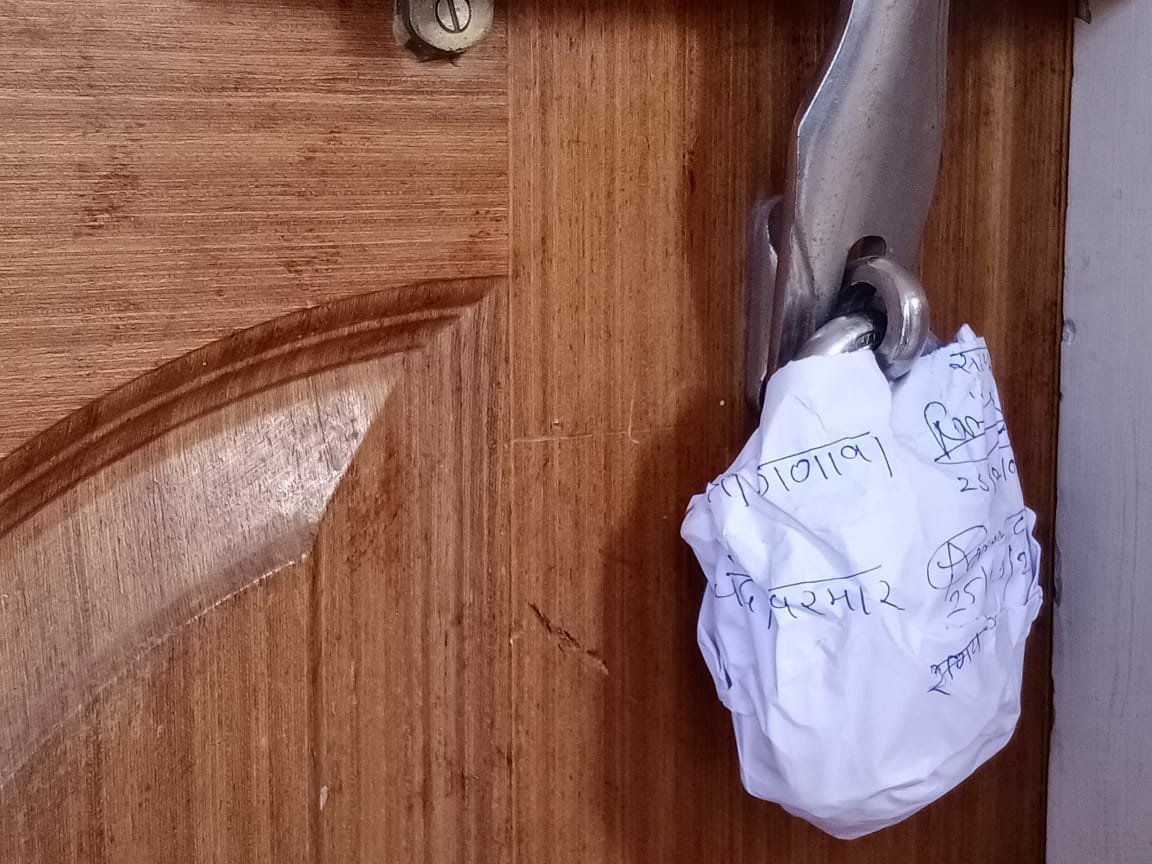 संजय श्रीवास और गणेश प्रजापत के ऑफिस, घर, दुकान सहित कई ठिकानों पर हुई छापामार कार्यवाही, छापामार कार्रवाई में 100 से अधिक फर्जी रबर मोहर, बैंक चेक बुक, जमीनों की रजिस्ट्री एवं कई फर्जी दस्तावेज बरामद 3 संजय श्रीवास और गणेश प्रजापत के ऑफिस, घर, दुकान सहित कई ठिकानों पर हुई छापामार कार्यवाही, छापामार कार्रवाई में 100 से अधिक फर्जी रबर मोहर, बैंक चेक बुक, जमीनों की रजिस्ट्री एवं कई फर्जी दस्तावेज बरामद | New India Times