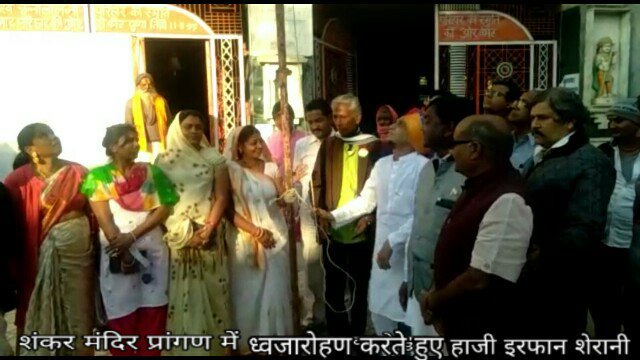 मेघनगर में बड़े ही हर्षोल्लास के साथ मनाया गया गणतंत्र दिवस | New India Times