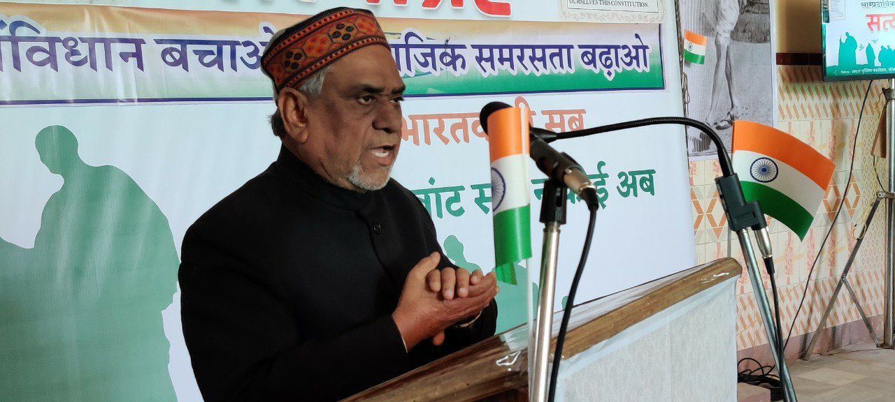 धर्म के आधार पर राष्ट्रीयता तय नहीं की जानी चाहिए: पद्मश्री वासे, विचार गोष्ठी में जेएनवीयू के पूर्व वीसी, अलवर विश्वविद्यालय के पूर्व वीसी सहित कई प्रबुद्धजनों ने एनआरसी, सीएए व एनीपीआर के विरोध में रखे विचार | New India Times