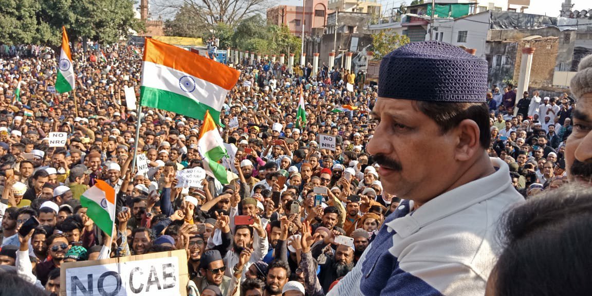 कांग्रेसी विधायक आरिफ मसूद ने भारत बंद के आह्वान पर भोपाल के सफल बंद पर सभी व्यापारियों एवं दुकानदारों का किया आभार व्यक्त | New India Times