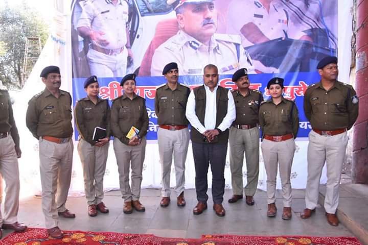 स्टूडेण्ट पुलिस केडेट्स योजना 2019-2020 का हुआ समापन | New India Times