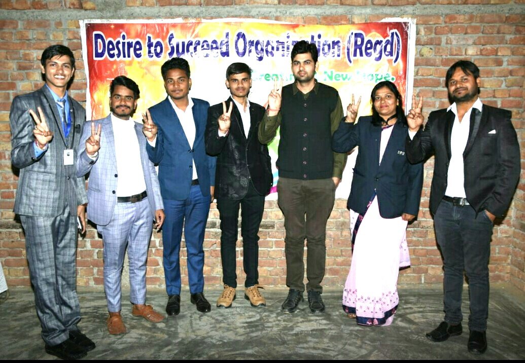 डीटीएस सामाजिक संगठन विद्यार्थियों को शिक्षा दिलाने में करेगा सहयोग | New India Times