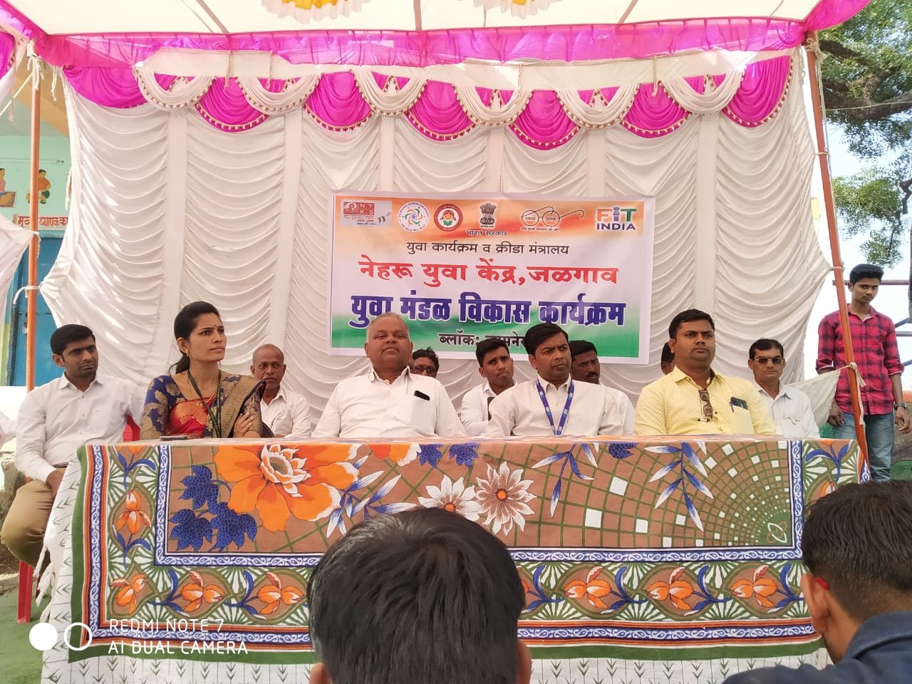 नेहरू युवा केन्द्र द्वारा किया गया एक दिवसीय कार्यशाला का आयोजन | New India Times