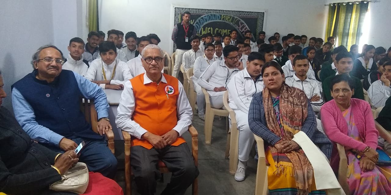 'नशा मुक्त भारत वर्ष' विषय पर हुआ कार्यशाला का आयोजन | New India Times