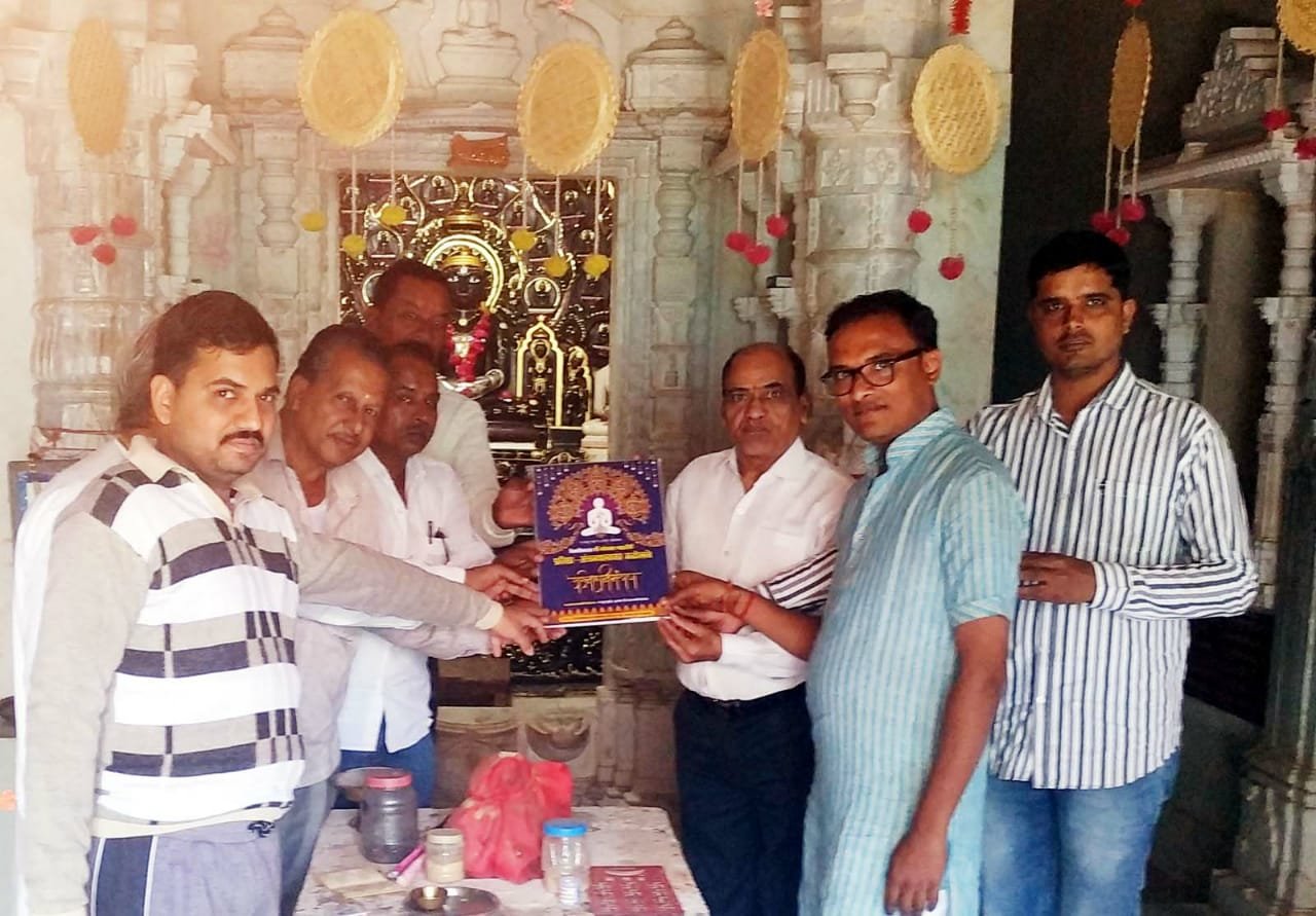 भोपावर प्रतिष्ठा महोत्सव में पधारने का झकनावदा श्री संघ को दिया आमंत्रण, केसरियानाथ दादा के सम्मुख प्रदान की पत्रिका | New India Times