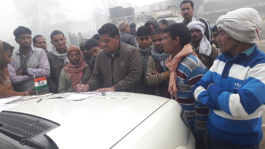 कांग्रेस ने चलाया किसान जन जागरण अभियान: किसान मांग पत्रों के साथ 3 मार्च को तहसील प्रशासन को देंगे ज्ञापन: रिसाल अहमद | New India Times