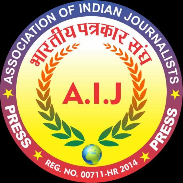 पत्रकार दीपू वर्मा जिलाध्यक्ष व एनआईटी जिला ब्यूरो चीफ यूसुफ खान भारतीय पत्रकार संघ के महामंत्री नियुक्त | New India Times