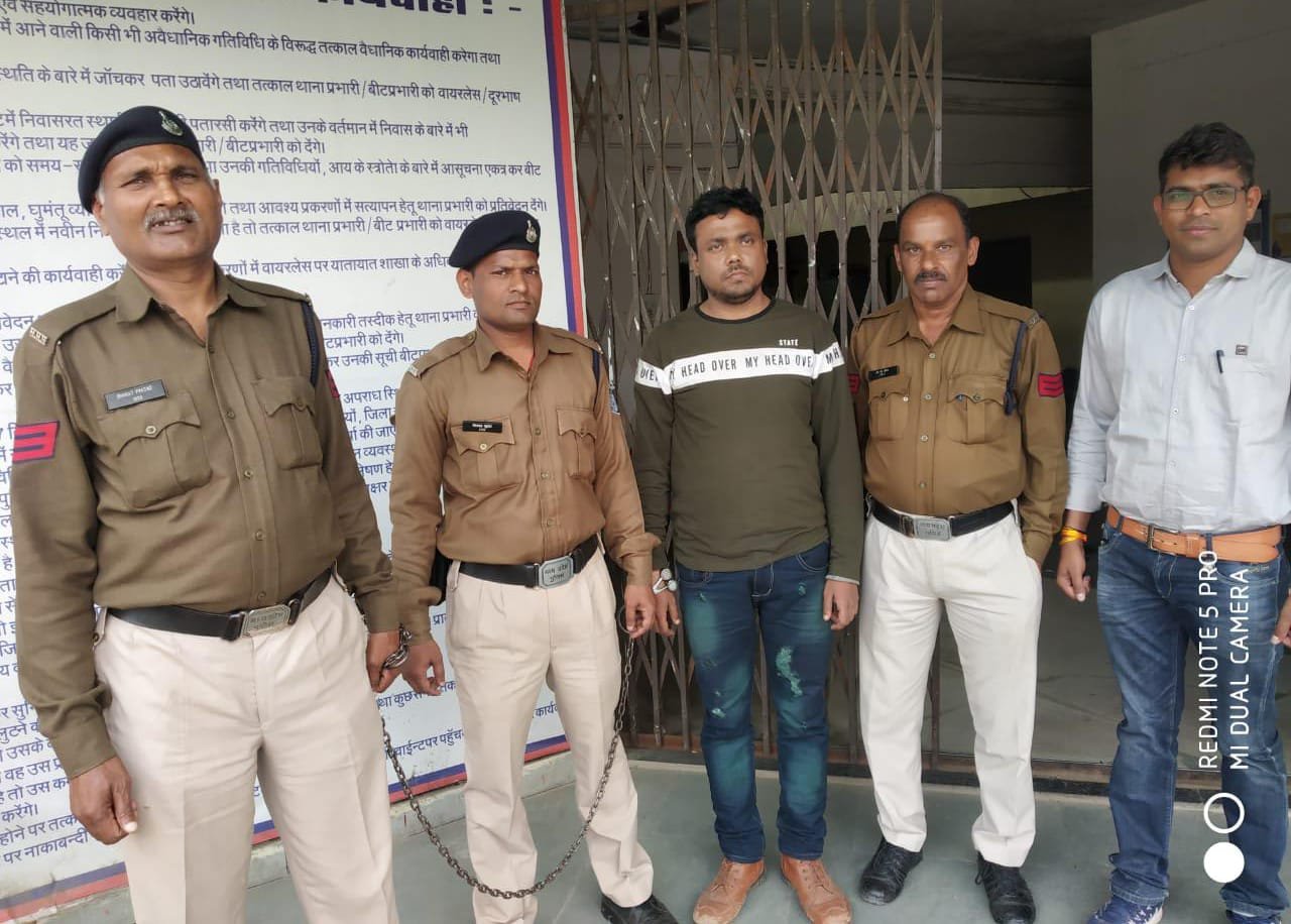 नाबालिग बच्ची के अपहरण व बलात्कार के आरोपी को शाहपुरा पुलिस ने पटना (बिहार) से किया गिरफ्तार | New India Times