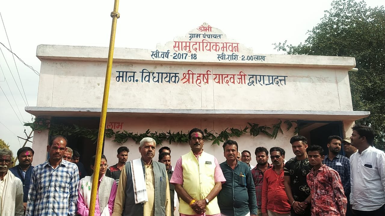 कैबिनेट मंत्री श्री हर्ष यादव ने किया 26 लाख के विकास कार्यो का भूमिपूजन | New India Times