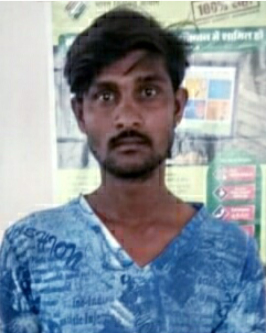 घर में घुसकर एक नाबालिग लड़की के साथ छेड़छाड़ करने युवक को न्यायालय ने सुनाई तीन वर्ष कारावास की सजा व लगाया दो हजार रुपये अर्थदण्ड | New India Times