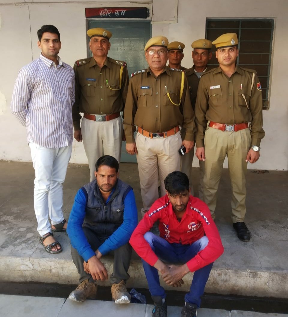 कई वर्षों से फरार चल रहे दो स्थाई वारंटियों को पुलिस ने किया गिरफ्तार | New India Times