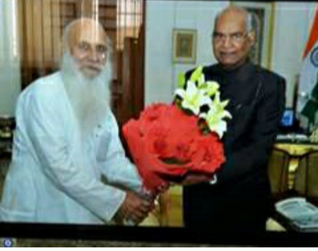 व्यापारीयों ने बैठक कर दिल्ली की घटना पर जताया दुख, कहा नफरत की खेती हो बन्द | New India Times