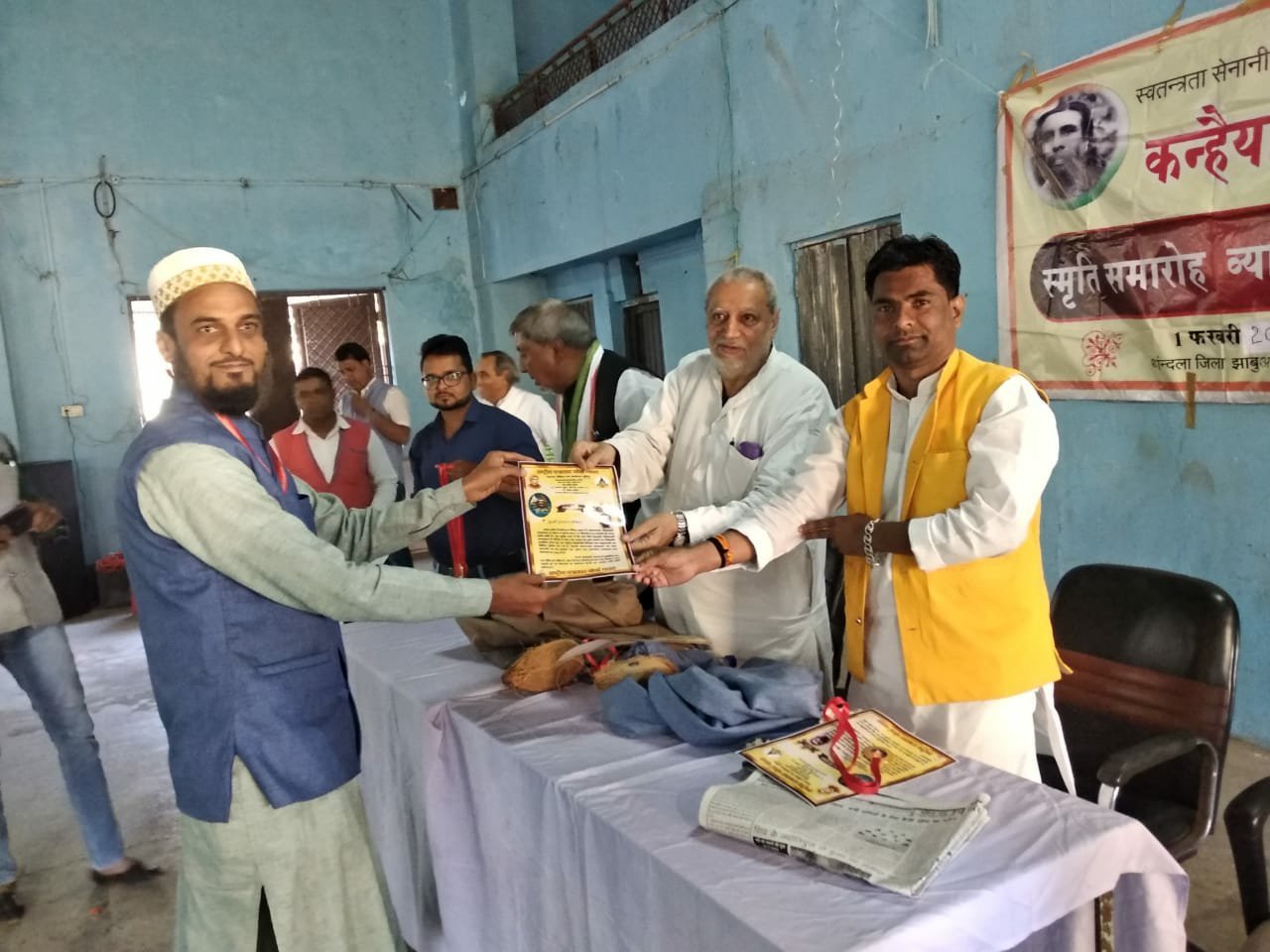 कन्हैयालाल वैद्य स्मृति व्याख्यानमाला समारोह का हुआ आयोजन, समारोह में पत्रकारों का हुआ सम्मान | New India Times