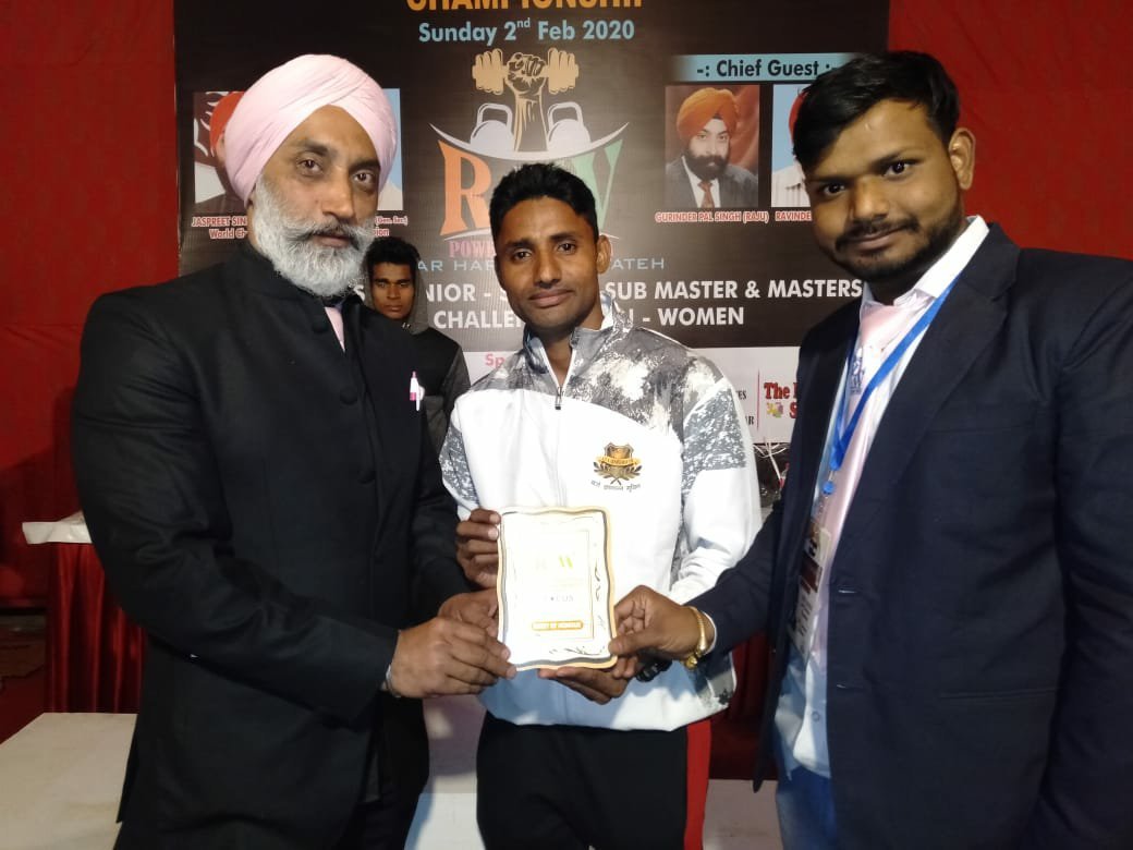 नॉर्थ इंडिया पावरलिफ्टिंग चैंपियनशिप में गोविंद ने 2 स्वर्ण तथा प्रिया ने स्वर्ण पदक जीता | New India Times