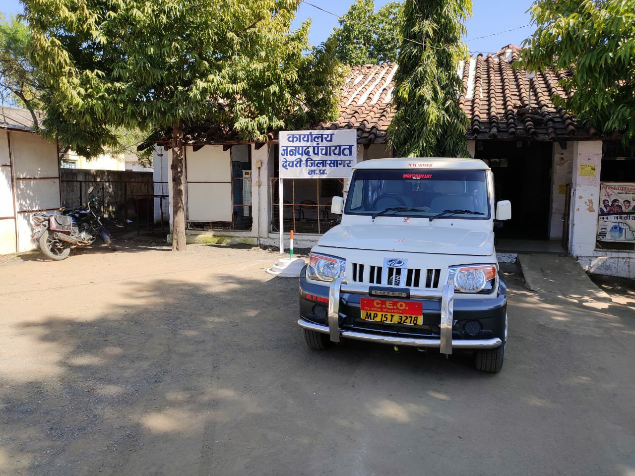 ग्राम पंचायत सिलारी में हो रहा है गुणवत्ताहीन सड़क निर्माण | New India Times