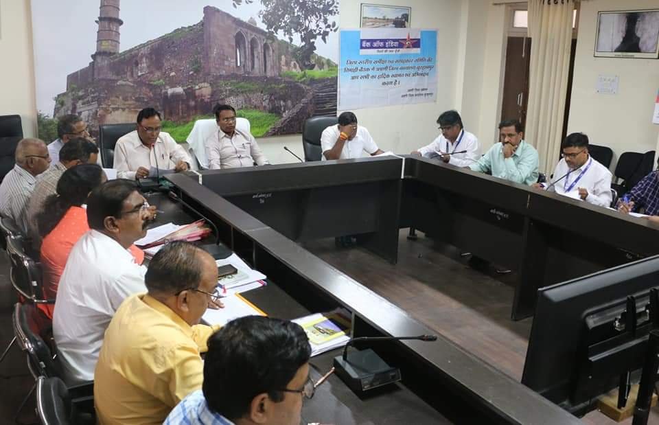 बैंकर्स की तिमाही ज़िला स्तरीय बैठक में शासकीय योजनाओं का लक्ष्य पूर्ण करने के कलेक्टर ने दिए निर्देश | New India Times