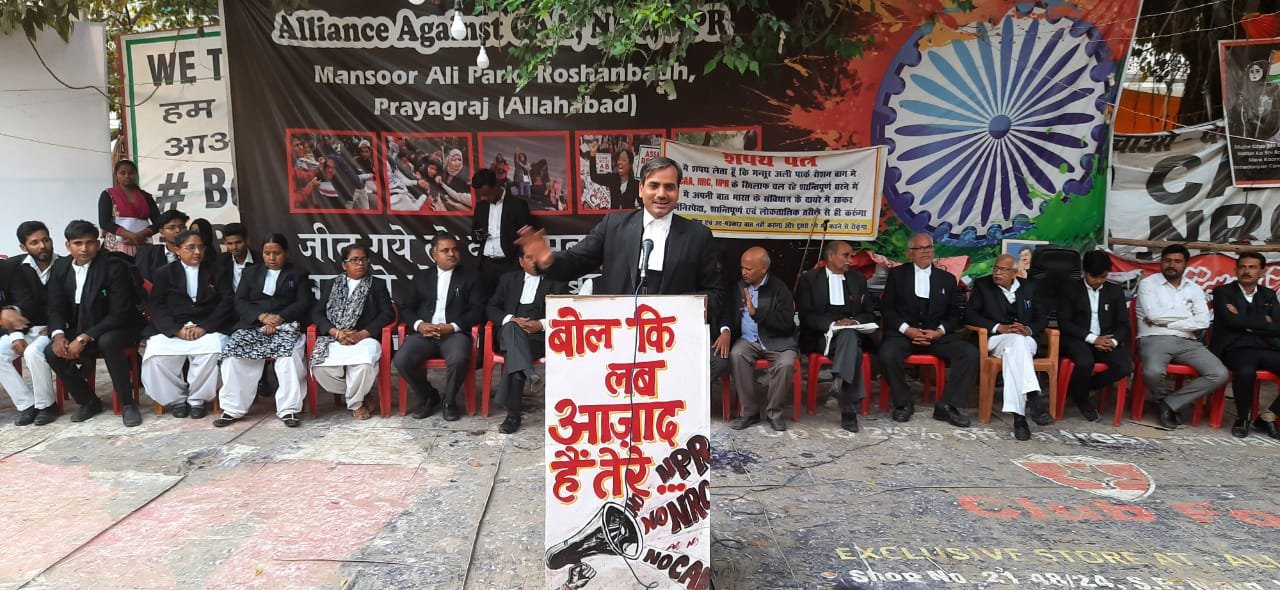 प्रशासन बताए मंसूर पार्क में धरना दे रहे लोगों से कौन सी शान्ति भंग हुई है: राजवेन्द्र सिंह | New India Times