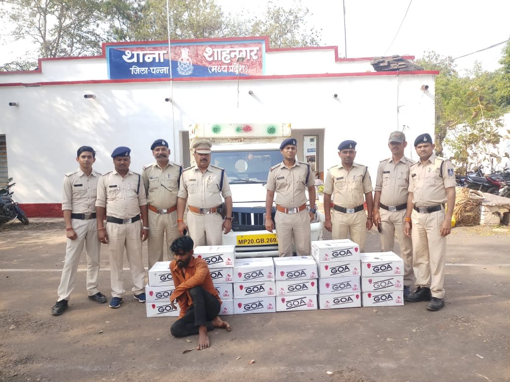 अवैध शराब परिवहन करते हुए पिकअप सहित आरोपी गिरफ्तार | New India Times