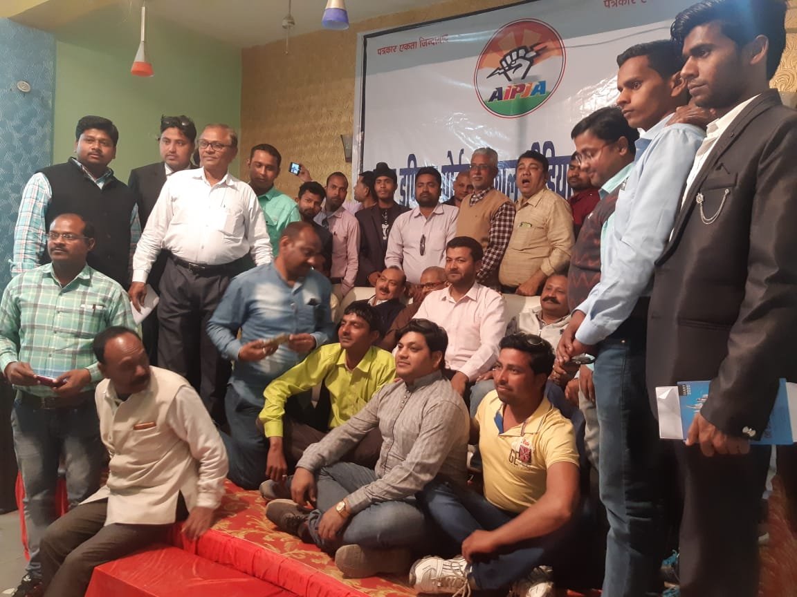 बहराइच आइपजा की बैठक में पत्रकारों ने पेश की एकता की मिसाल, एक सुर में बोले हर चुनौती के लिए हम हैं तैय्यार | New India Times