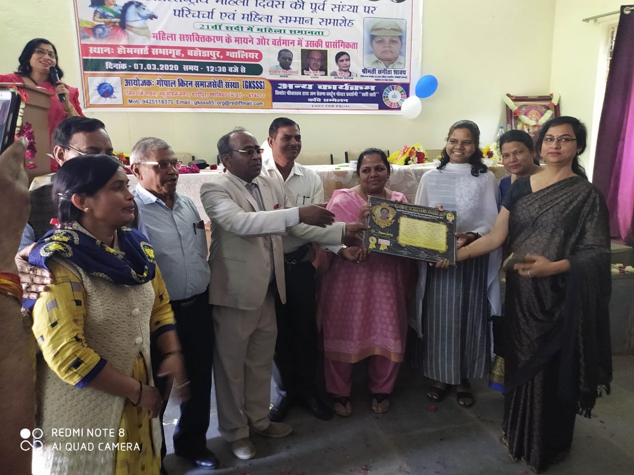 भारतीय पहचान बने जाति की समाप्ति हो, सभी जाति धर्म के लोगों से समान व्यवहार की अपेक्षा:- निमराजे | New India Times