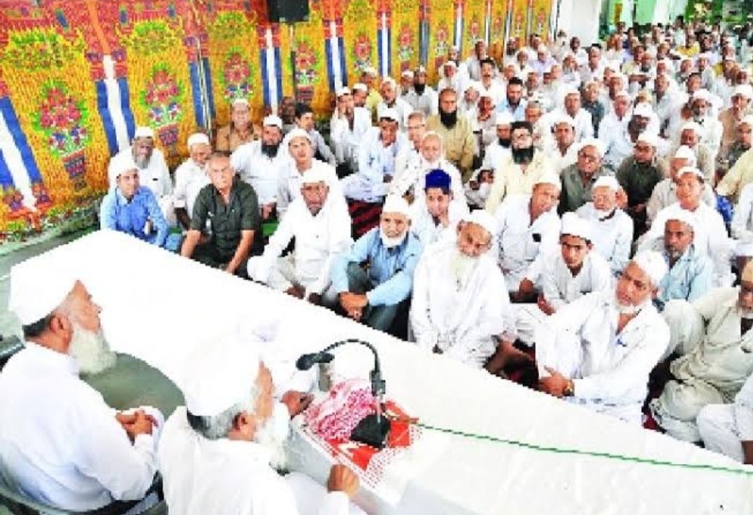 मध्यप्रदेश हज वेल्फेयर सोसायटी शाखा बुरहानपुर के तत्वधान में 15 मार्च 2020 को होगा एक दिवसीय हज प्रशिक्षण शिविर का आयोजन | New India Times