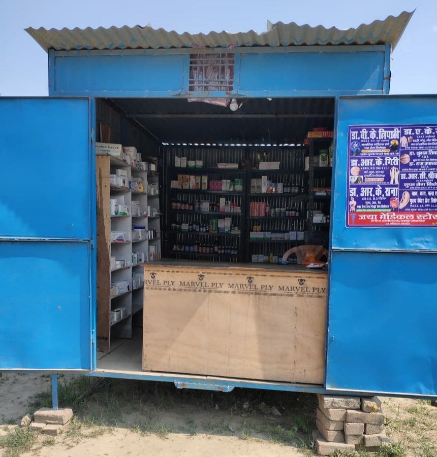 अवैध फर्जी मेडिकल संचालकों के आगे नतमस्तक दिख रहे हैं ड्रग इंस्पेक्टर | New India Times