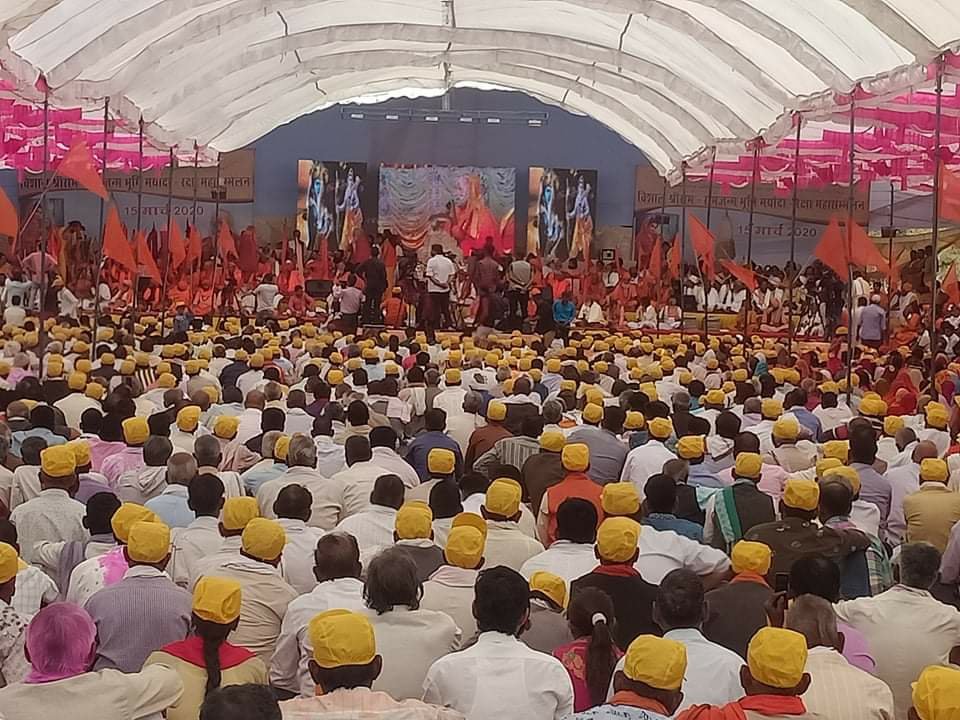 राम जन्मभूमि रक्षा मर्यादा संत सम्मेलन में राष्ट्रीय हिंगलाज सेना जिला सिवनी हुआ शामिल | New India Times