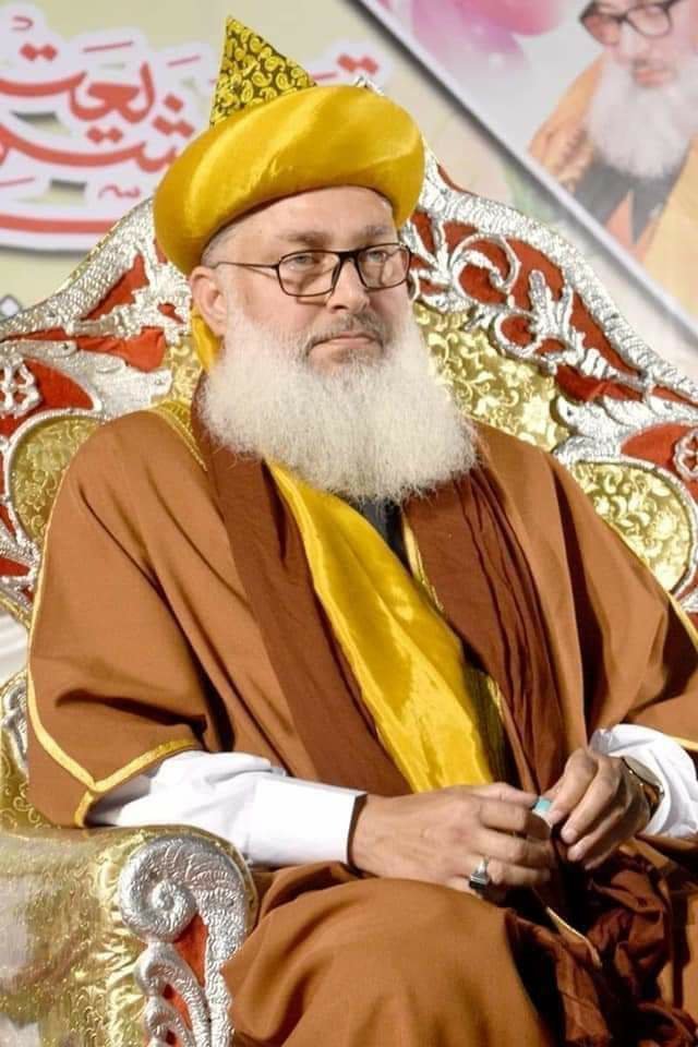 ऑल इंडिया उलेमा मशाइख़ बोर्ड किछौछा शरीफ यूपी के राष्ट्रीय अध्यक्ष का 21 मार्च 2020 को नगर आगमन 2 ऑल इंडिया उलेमा मशाइख़ बोर्ड किछौछा शरीफ यूपी के राष्ट्रीय अध्यक्ष का 21 मार्च 2020 को नगर आगमन | New India Times