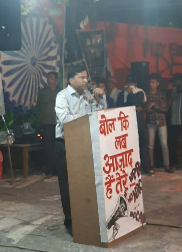 धरना समाप्त कराने मंसूर पार्क पहुंचे एसपी सिटी, महिलाओं ने कहा यहीं मनेगी होली, यहीं बनाएंगे गुझिया-पापड़ | New India Times