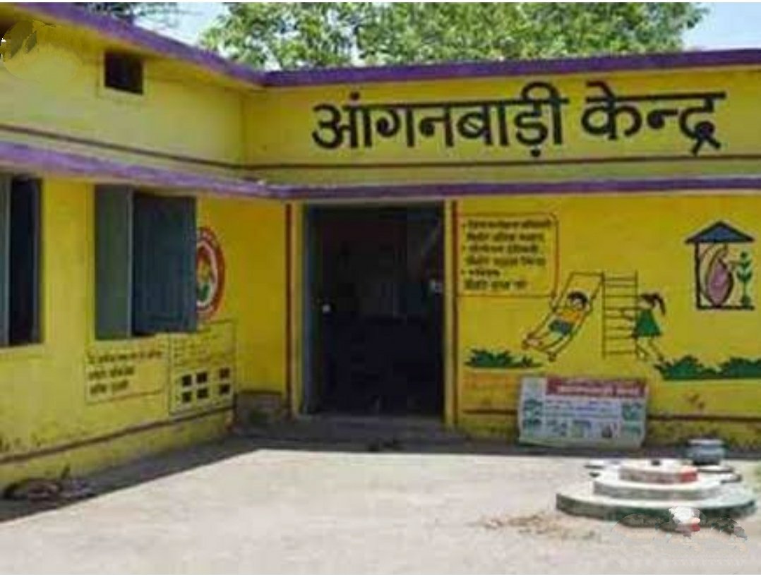 प्रदेश के सभी आंगनवाड़ी एवं मिनी आंगनवाड़ी केंद्र 31 मार्च तक बंद | New India Times