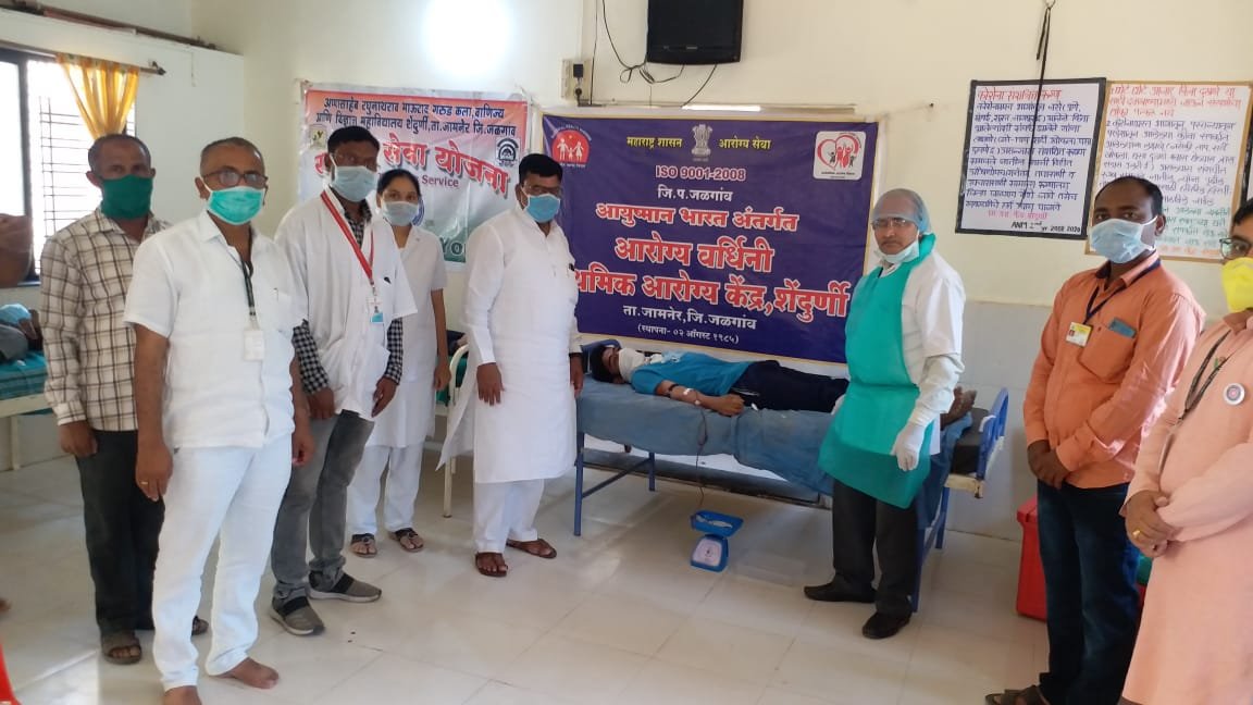 राज्य सरकार द्वारा प्रकल्प बाधित किसानों को 117 करोड़ का पैकेज घोषित | New India Times