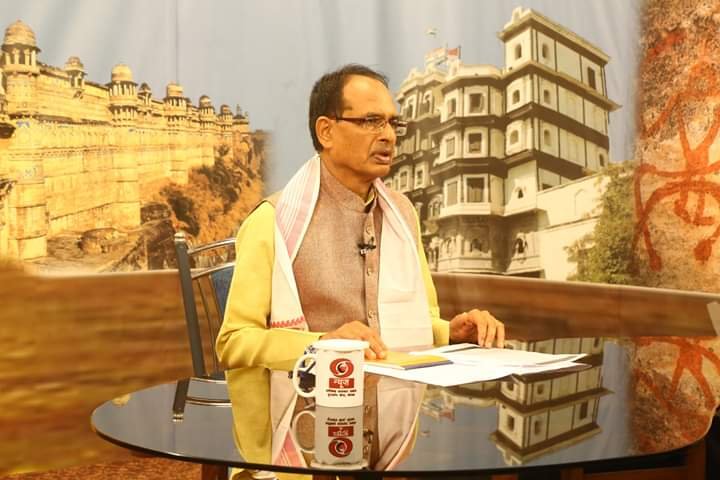 लड़ाई कठिन है पर पूरी ताकत से लड़ेंगे और जीतेंगे, मुख्यमंत्री श्री शिवराज सिंह चौहान का दूरदर्शन के माध्यम से प्रदेश की जनता को संदेश | New India Times