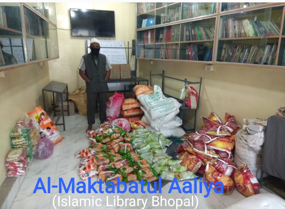 भोपाल की अल मकतबातुल आलिया इस्लामिक लाइब्रेरी की टीम ने लोगों से की मदद की अपील | New India Times
